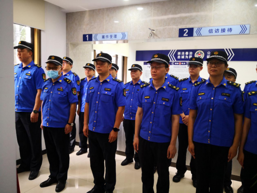 打浦桥街道综合行政执法队正式揭牌