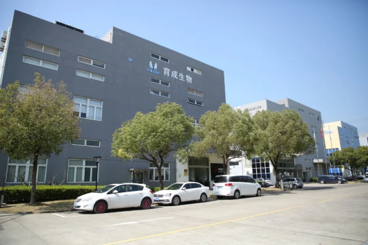 "十四五"期间 这里将成为高端医疗器材研发,制造和运用的产业高地