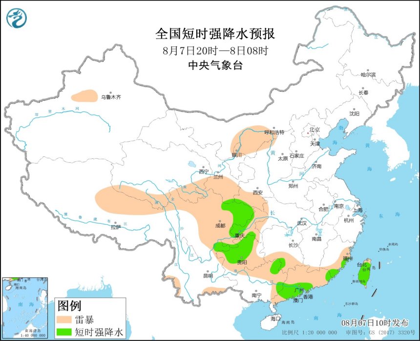 强对流天气预报 8月7日10时