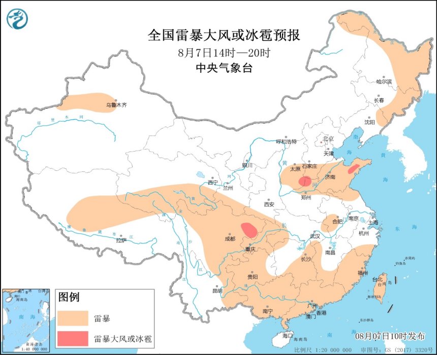 强对流天气预报 8月7日10时