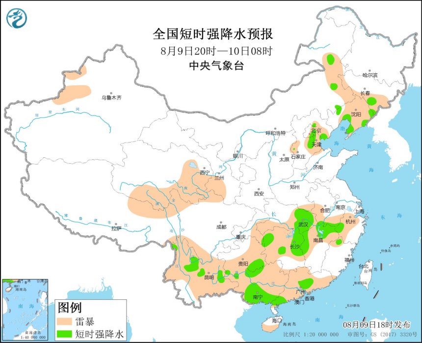 强对流天气预报 8月9日18时