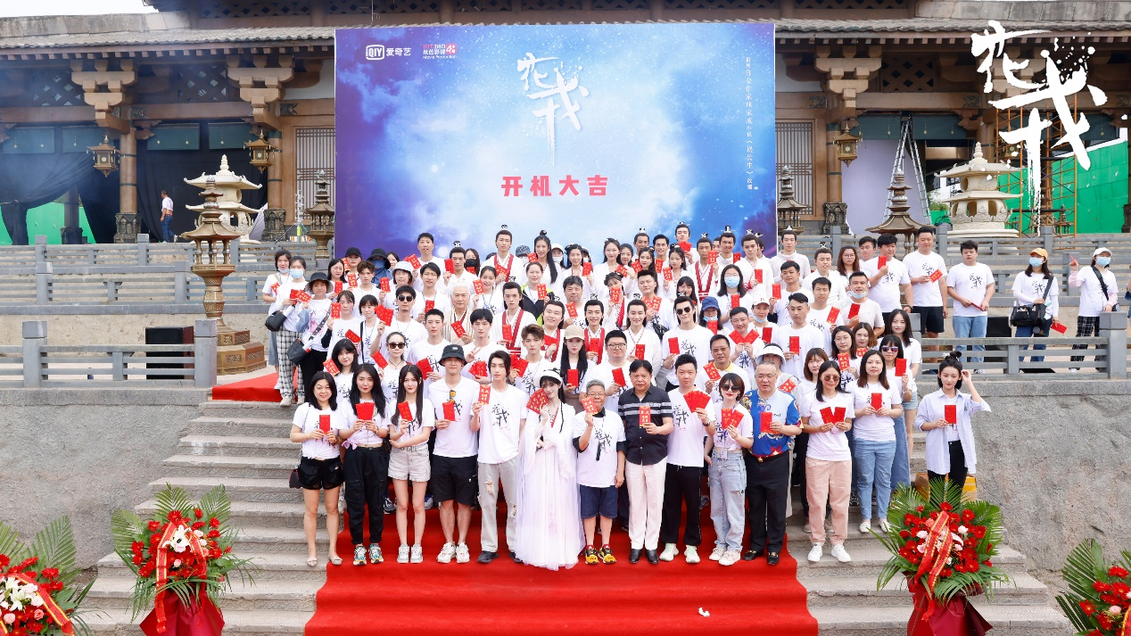 BSS TELEPARTY 中国 一直娱 yuzhiyu 6枚セット MULTISUB 正片Full【2022中国好声音】EP11：五强争霸赛！三战队