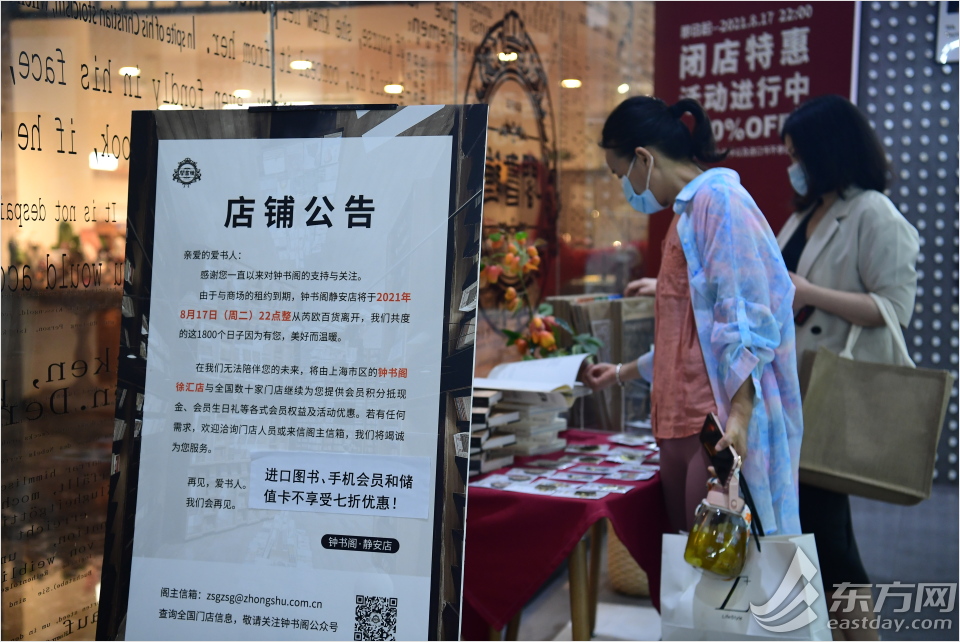 点击图片可跳转至下一页