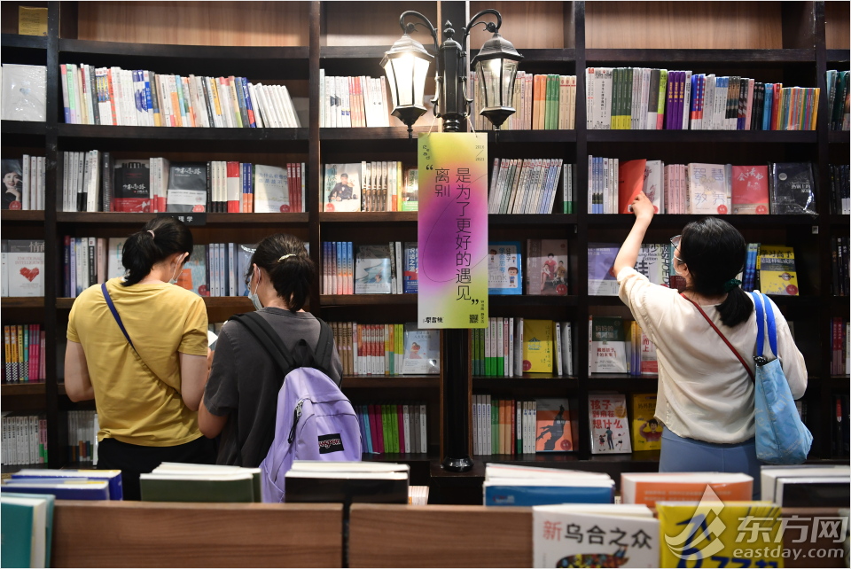 点击图片可跳转至下一页