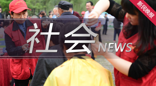 岁老太三天两次走失家属需做好看护 岁老太三天两次走失家属需做好看护