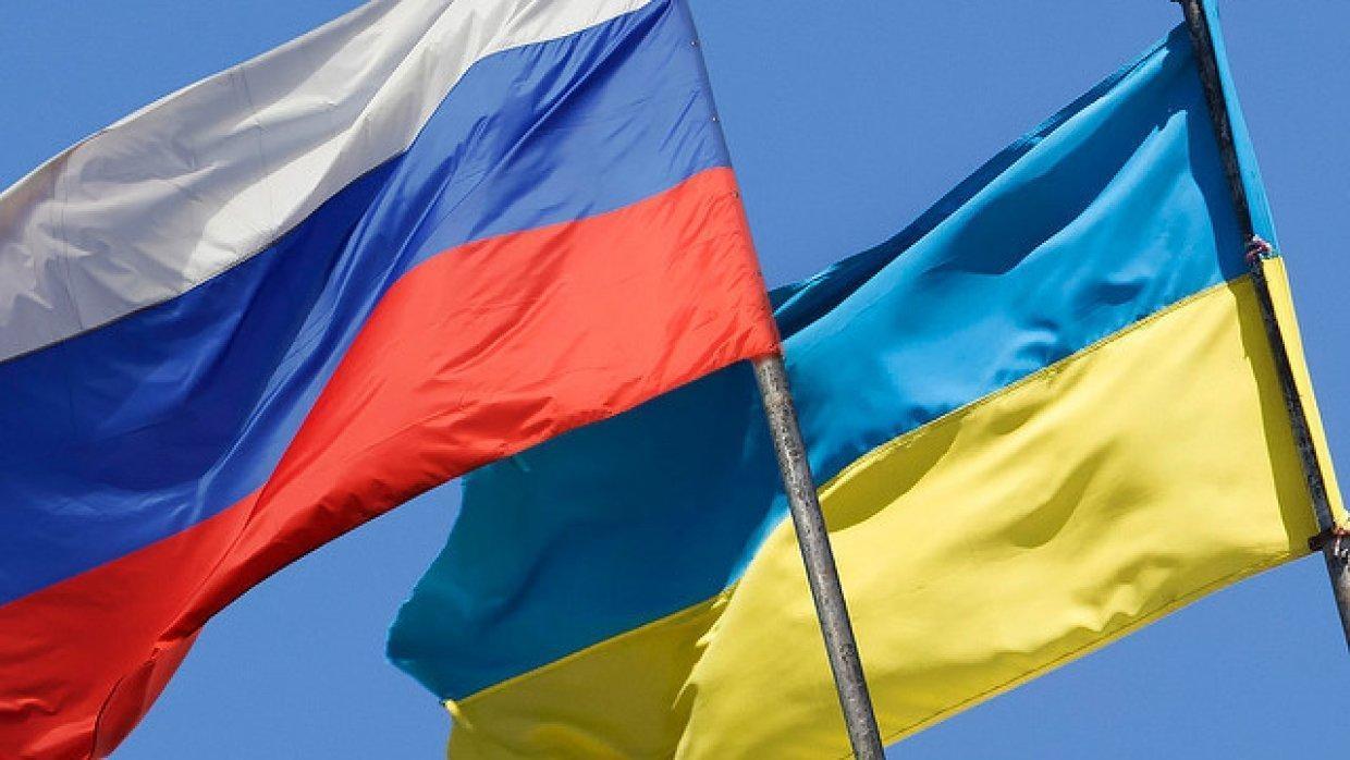俄罗斯乌克兰国旗图片