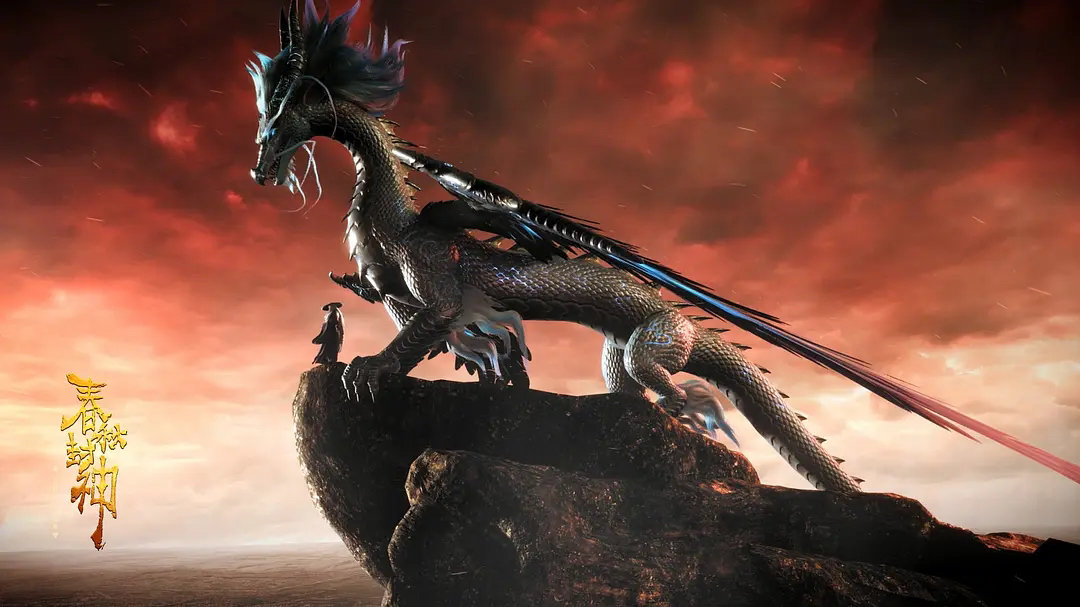 ④| 对话《 春秋封神》主创:要打造"又传统又时代感"的东方玄幻美学