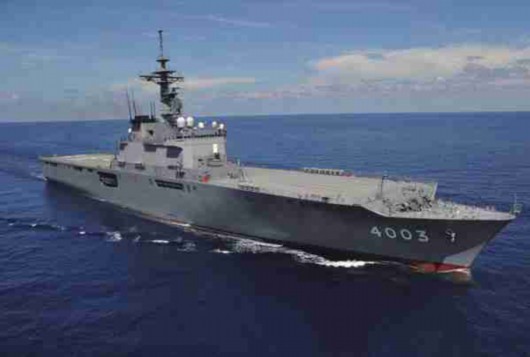 日本海上自卫队装备的“大隅”级船坞运输舰。