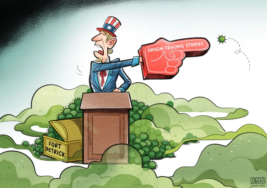 美国病毒"溯源"报告,惹全世界耻笑丨小象漫评