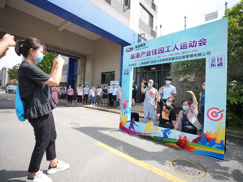 解决千余名蓝领住房需求临港产业佳园助力临港产业区产城融合发展