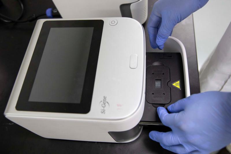 30分钟内出结果,全国最快新冠核酸检测仪器亮相创业大赛