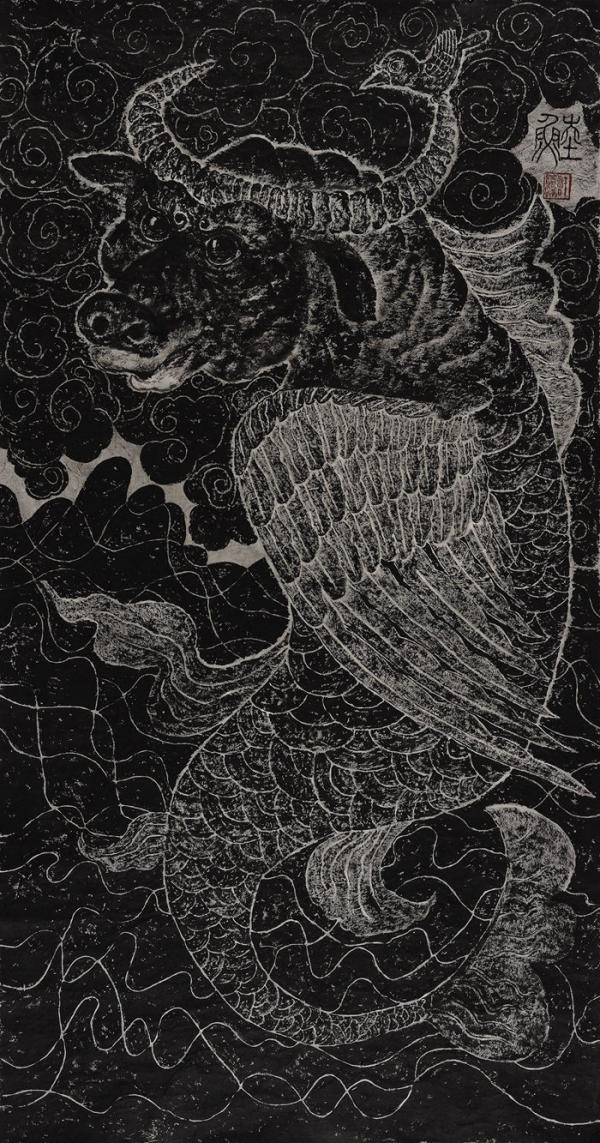 山海图纪之鲲鹏变许英辉艺术展在贾平凹文学艺术馆举办