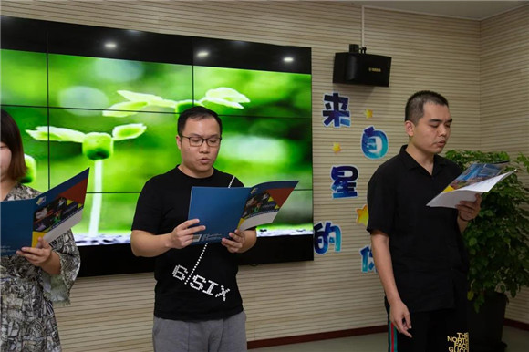 吴烨斐,龚诗剑,陈思铭,冯玮老师带来的配乐朗诵《我以我心》魏翁灵,陈