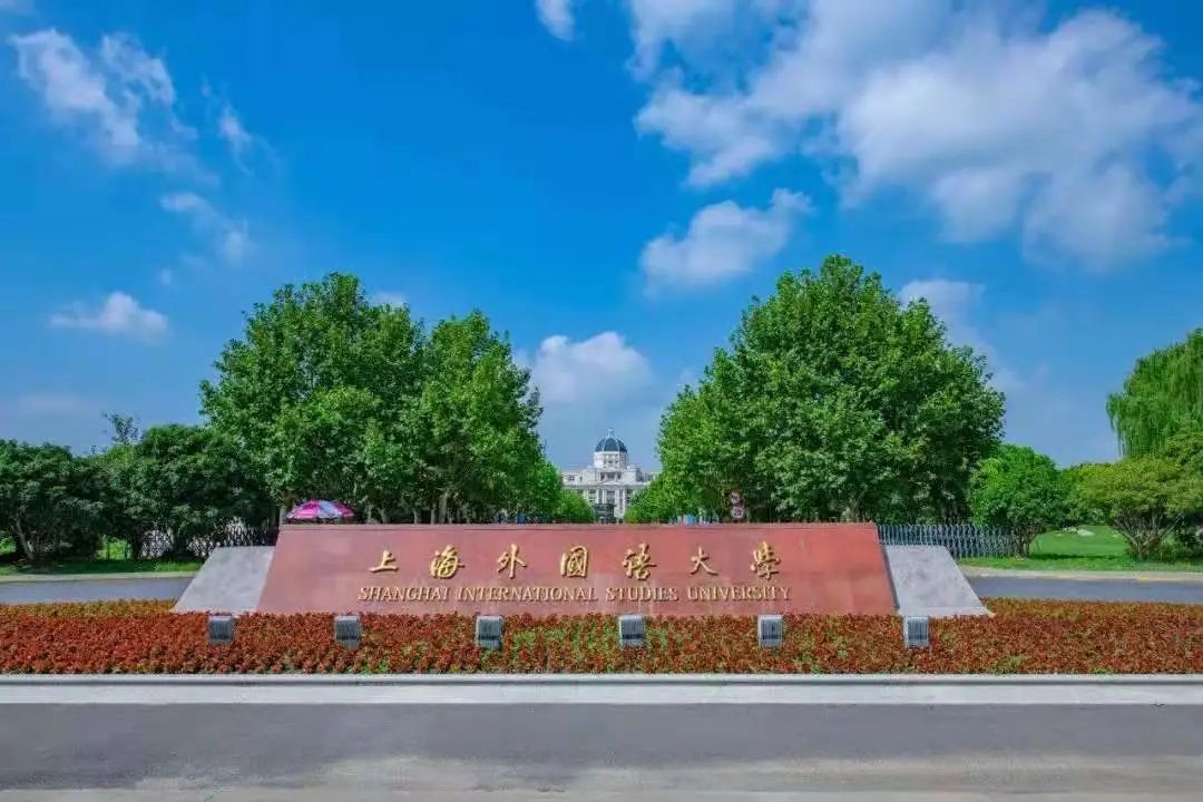 走进松江大学城感受大学之府的魅力