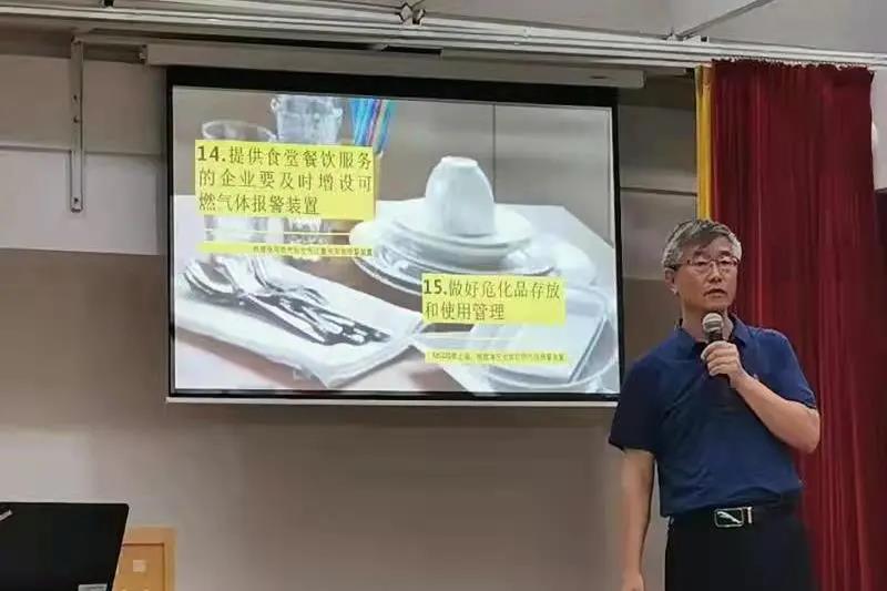 微信图片_20210914083752.jpg