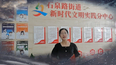 普陀这里 开通 了一条 历史隧道 普陀这里 开通 了一条 历史隧道