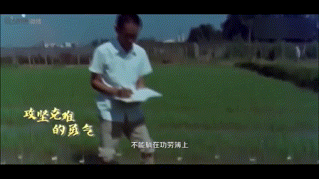普陀这里 开通 了一条 历史隧道 普陀这里 开通 了一条 历史隧道