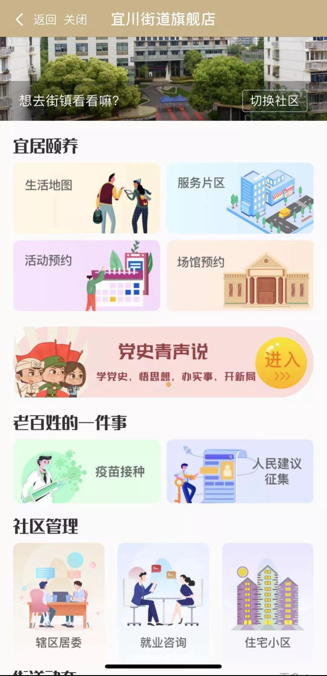 微信图片_20210916152534.jpg