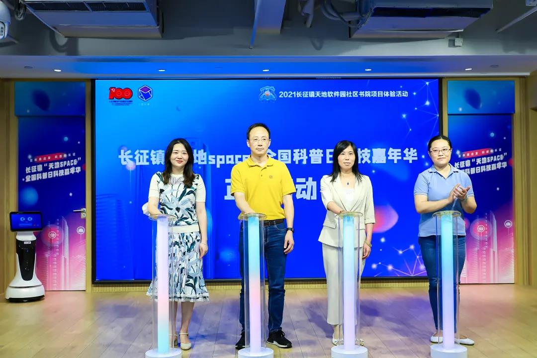 微信图片_20210917085526.jpg
