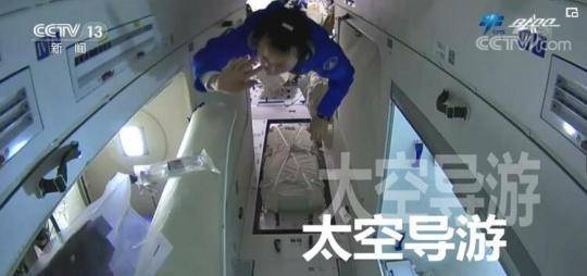 汤洪波在“球景房”vlog中直呼“很激动” 三名航天员给大家送礼物了……请查收