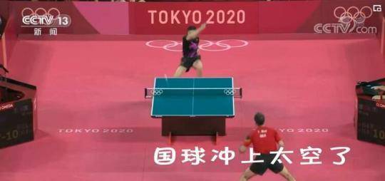 汤洪波在“球景房”vlog中直呼“很激动” 三名航天员给大家送礼物了……请查收