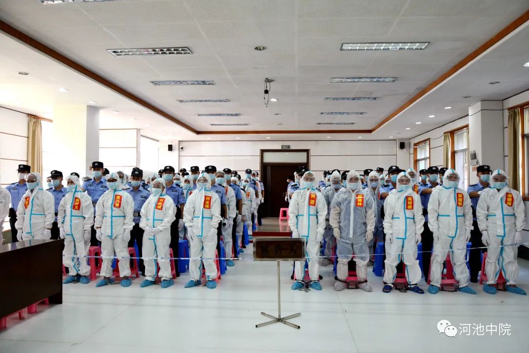 51名被告人在法庭上接受宣判