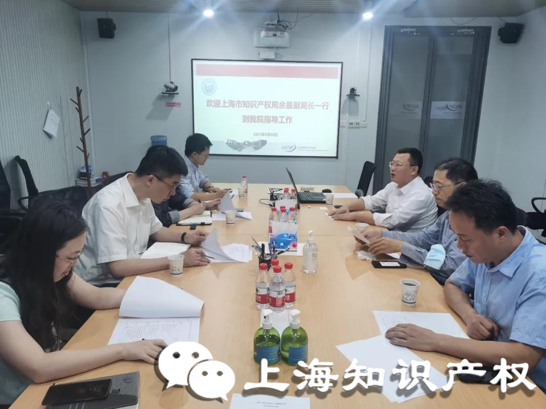 微信图片_20210927163932.jpg