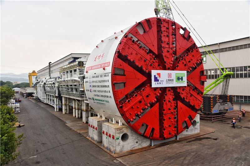 “建功号”盾构机