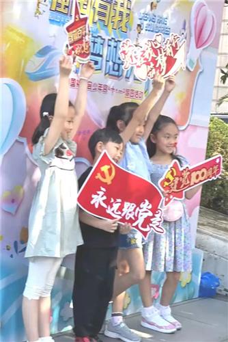 WDCM上传图片