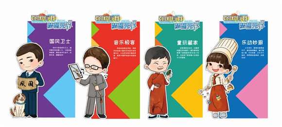 WDCM上传图片