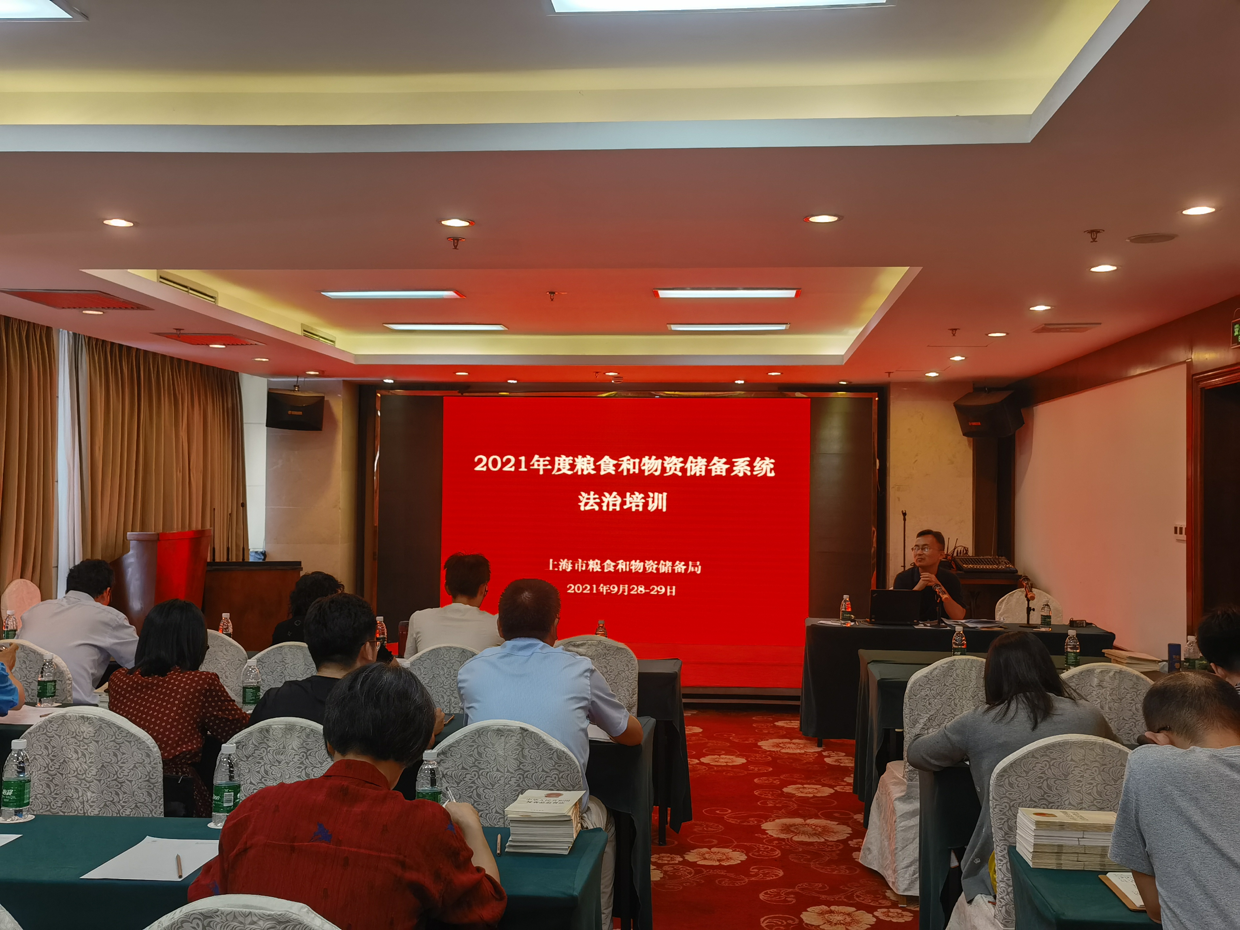微信图片_20211009151856.jpg