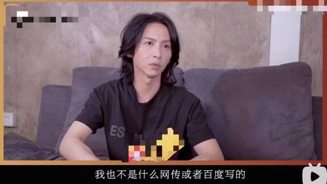 新晋宠妻狂魔张淇 这位摇滚乐队主唱可不太Rock