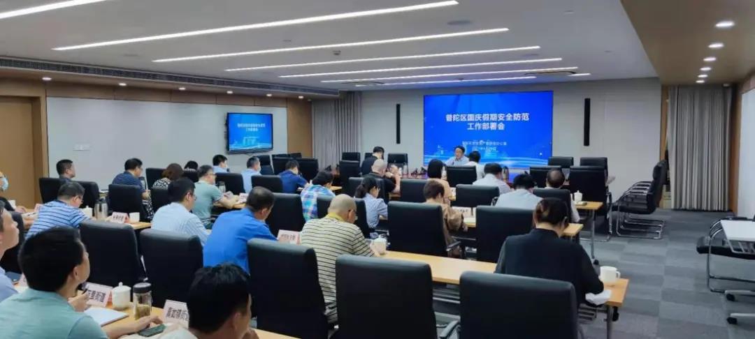 微信图片_20211008162819.jpg
