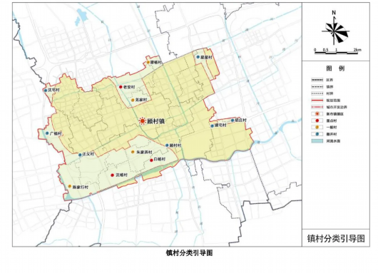 顾村镇国土空间总体规划(2019