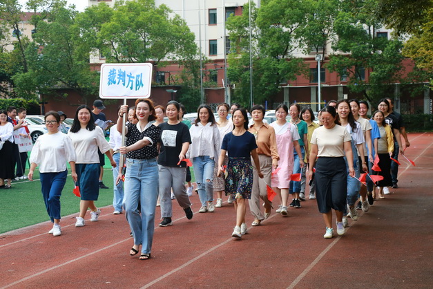 奋斗点亮青春拼搏诠释梦想上海市新杨中学举行2021年田径运动会