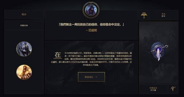 游戏下载www.yxdown.com