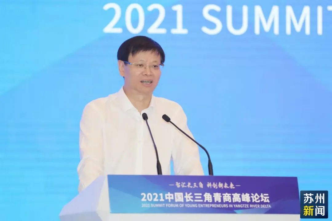 江苏省委常委、苏州市委书记许昆林  苏州新闻 图