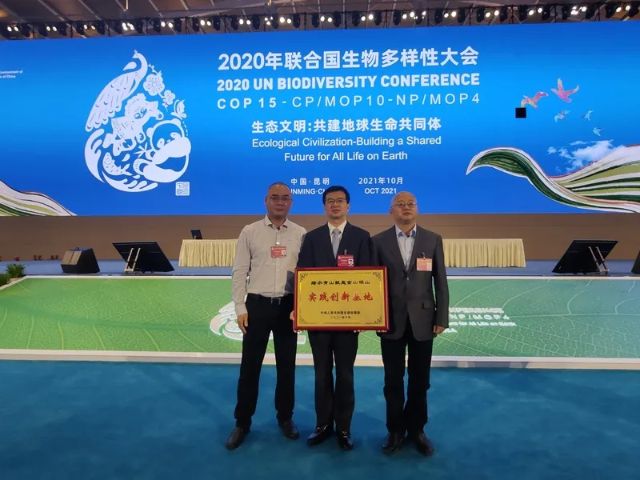 微信图片_20211015090747.jpg