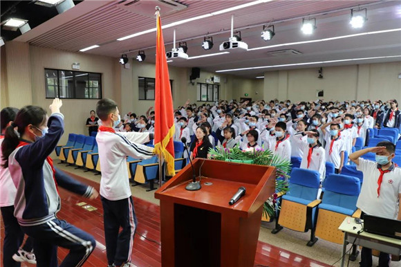 [浦东]陆行中学北校:学校少先队庆祝建队72周年主题活动 请党放心