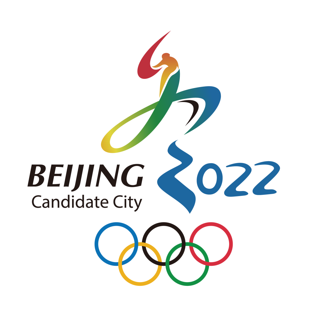 2020年冬奥会标志图片