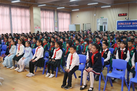 [闵行]明强小学:研智慧气象 启强国梦想-2021学年科技节开幕式