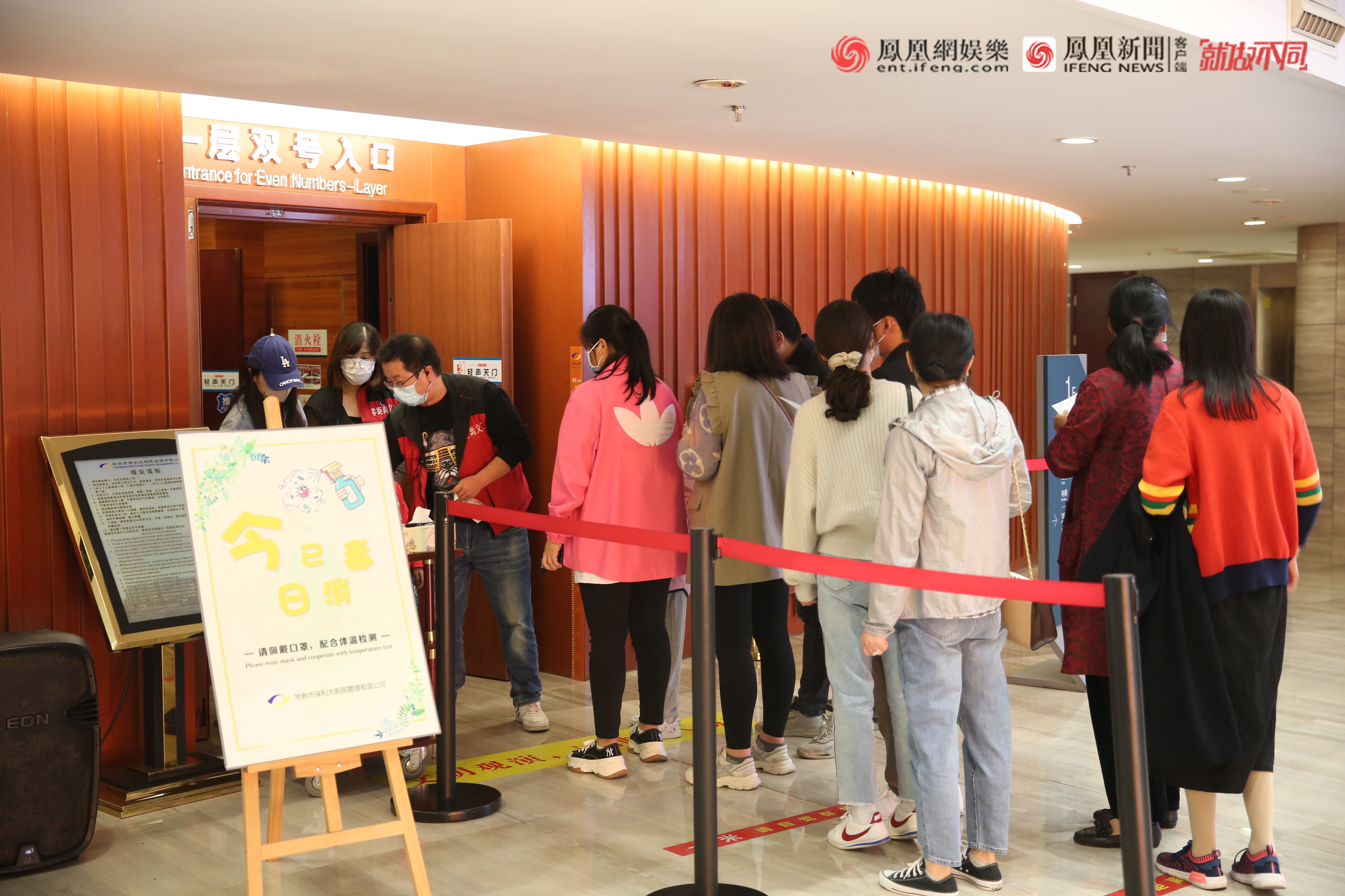 音乐剧《当爱已成往事》常熟站第二场落幕，带着思念与追忆继续前行