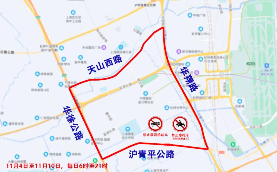 本文图片均来自微信公号“警民直通车上海”