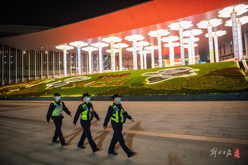 为 越办越好 作贡献 上海公安护航第四届进博会