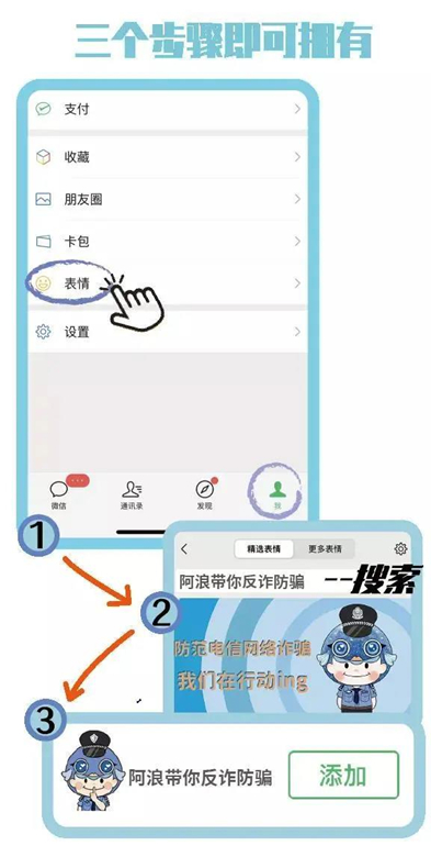 微信图片_20211111094528.jpg