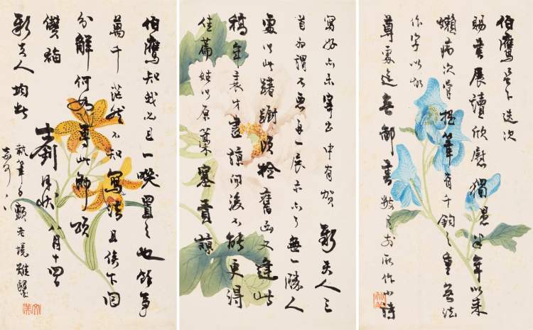 工美“海上世家”专题拍卖，潘伯鹰旧藏重现名人师友圈