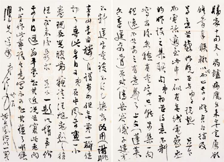 工美“海上世家”专题拍卖，潘伯鹰旧藏重现名人师友圈