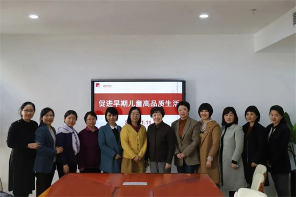 WDCM上传图片