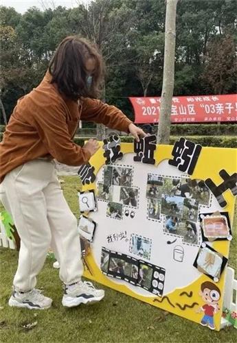 WDCM上传图片