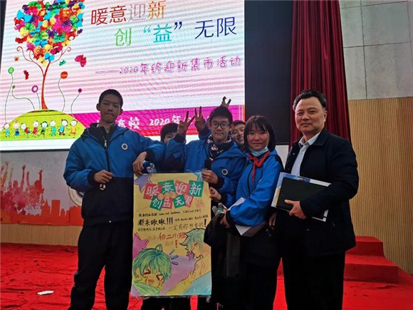 WDCM上传图片